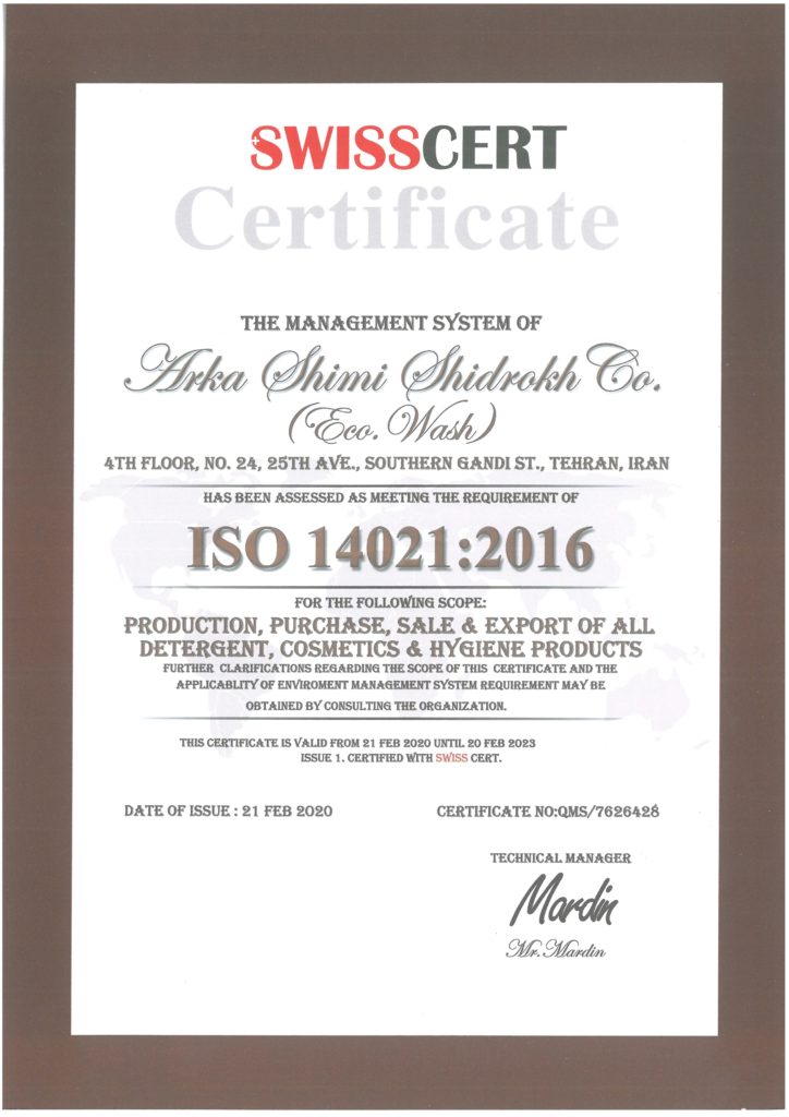 ISO 14021:2016